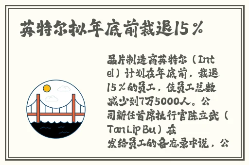 夜间禁止的10款软件b站